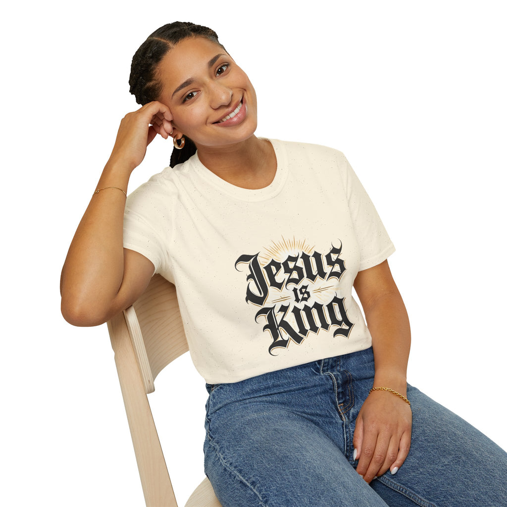 Jesus Is King Beige T-Shirt